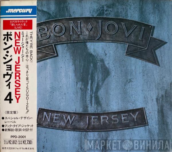  Bon Jovi  - New Jersey