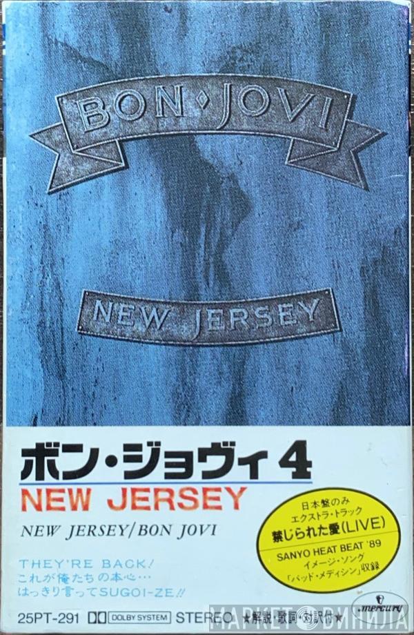  Bon Jovi  - New Jersey