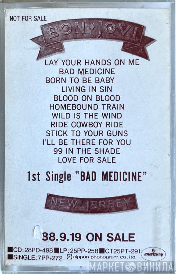  Bon Jovi  - New Jersey