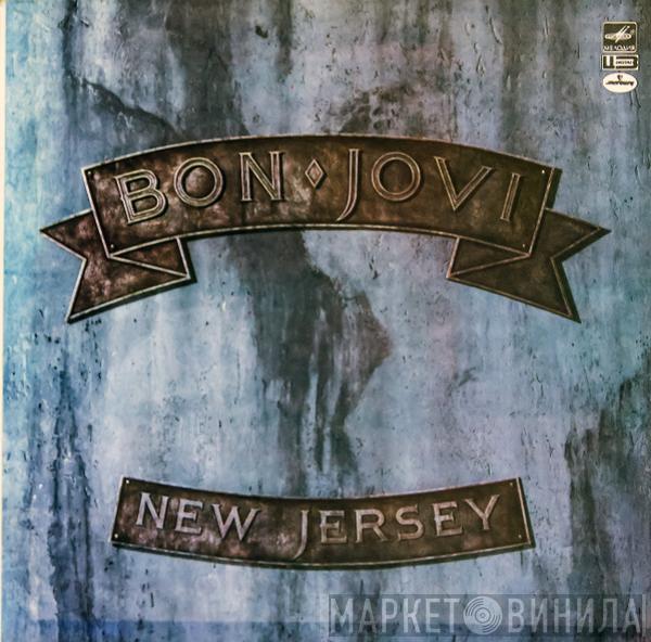  Bon Jovi  - New Jersey