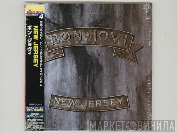  Bon Jovi  - New Jersey
