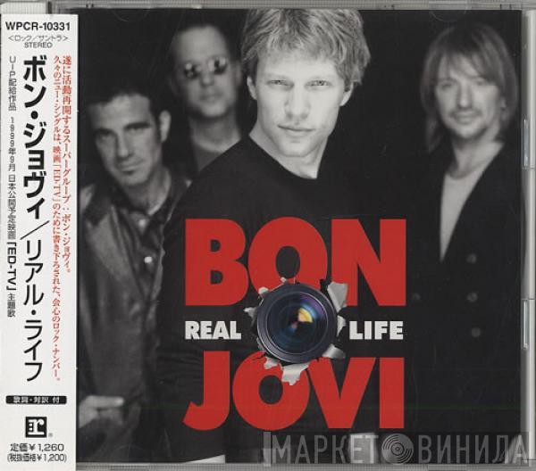  Bon Jovi  - Real Life