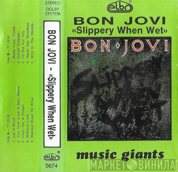  Bon Jovi  - Slippery When Wet
