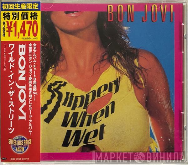  Bon Jovi  - Slippery When Wet