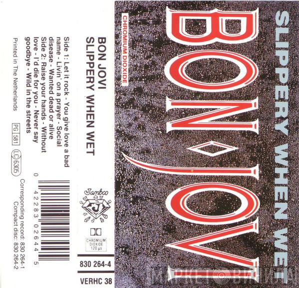  Bon Jovi  - Slippery When Wet