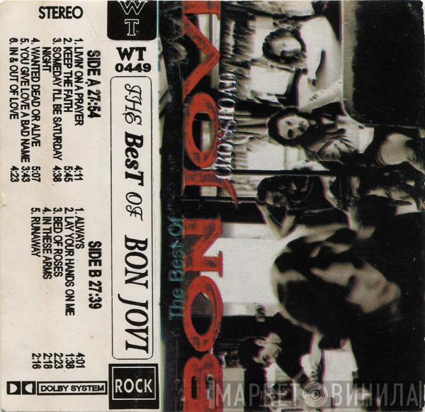  Bon Jovi  - The Best Of Bon Jovi