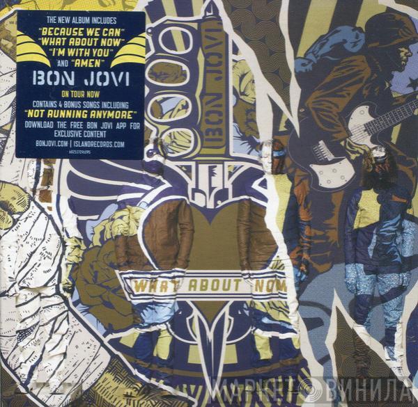  Bon Jovi  - What About Now