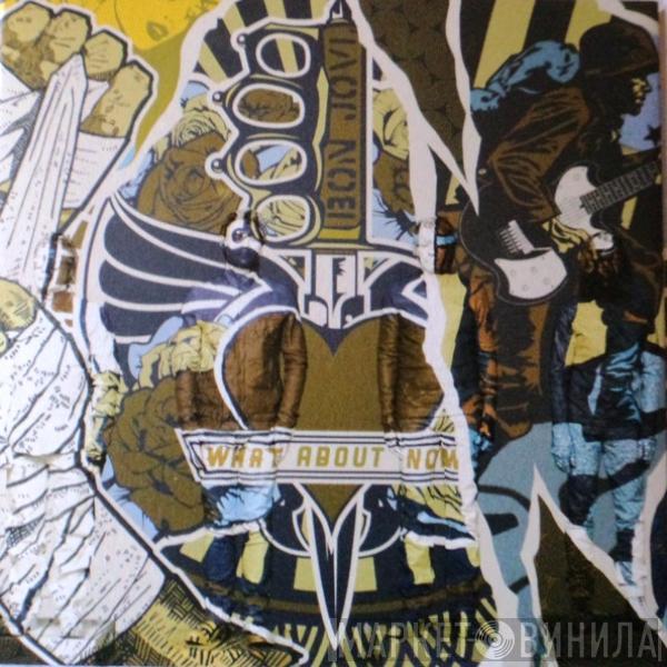  Bon Jovi  - What About Now