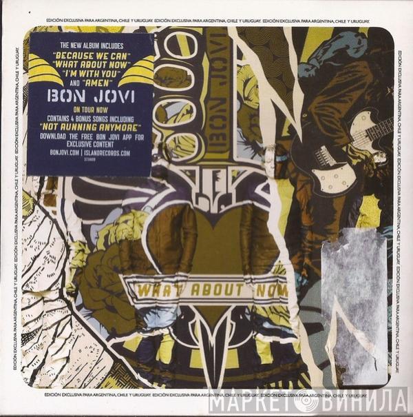  Bon Jovi  - What About Now