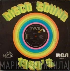  Boney M.  - Bahama Mama / I'm Born Again