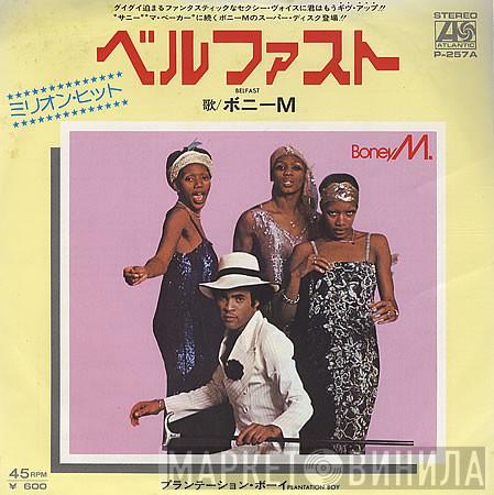  Boney M.  - Belfast / Plantation Boy