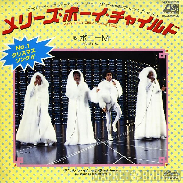  Boney M.  - Mary's Boy Child / Oh My Lord