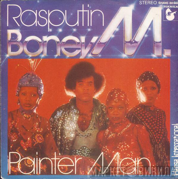  Boney M.  - Rasputin / Painter Man