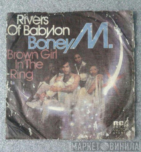  Boney M.  - Rivers Of Babylon / Brown Girl In The Ring