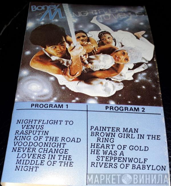  Boney M.  - Nightflight To Venus