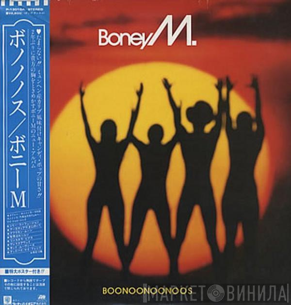  Boney M.  - Boonoonoonoos