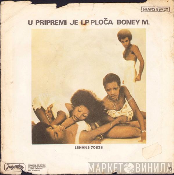  Boney M.  - Daddy Cool