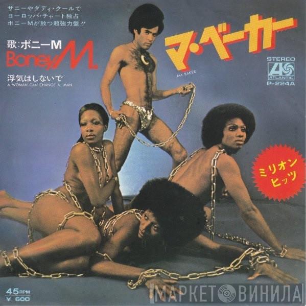  Boney M.  - Ma Baker
