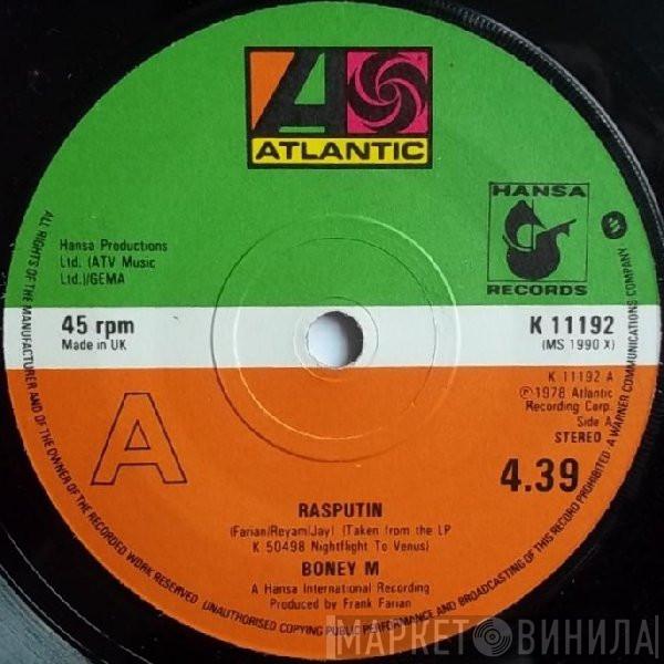 Boney M. - Rasputin