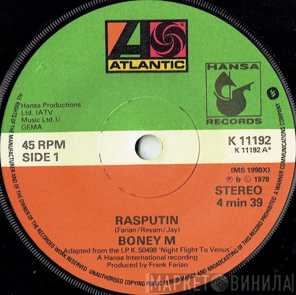 Boney M. - Rasputin