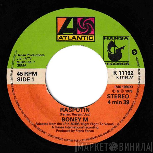 Boney M. - Rasputin