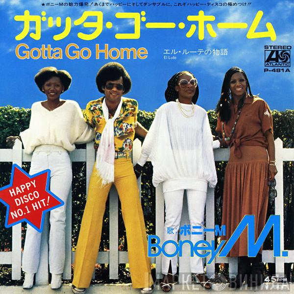  Boney M.  - Gotta Go Home