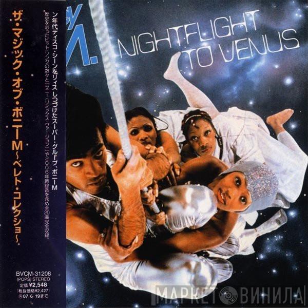  Boney M.  - Nightflight To Venus