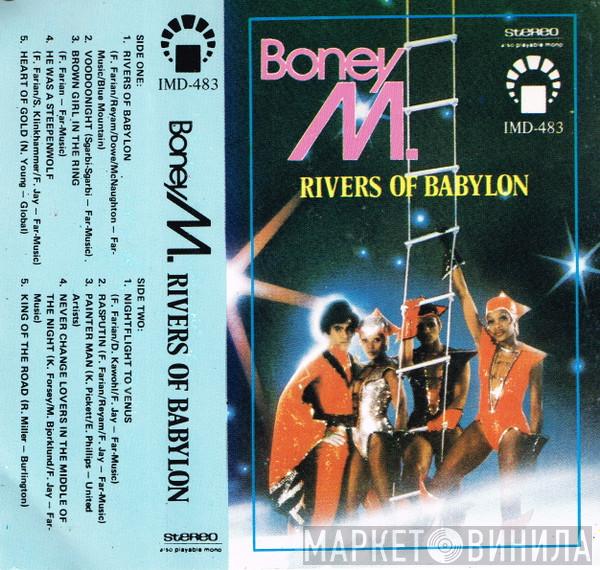  Boney M.  - Rivers Of Babylon