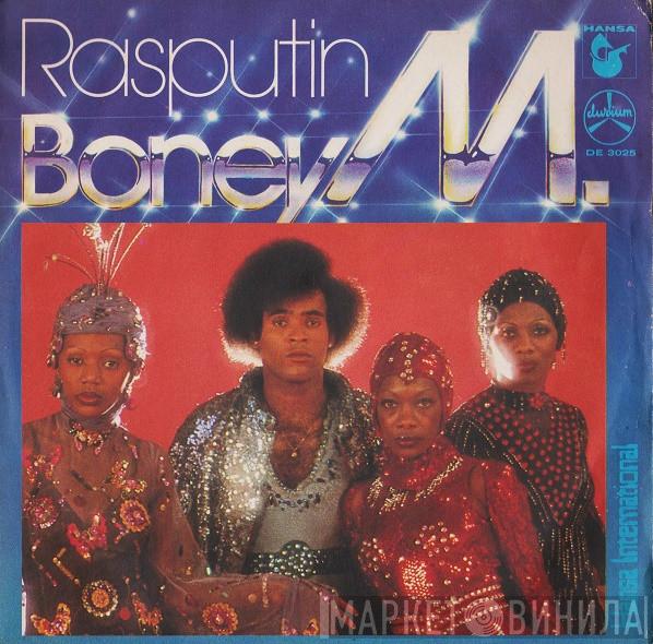  Boney M.  - Rasputin