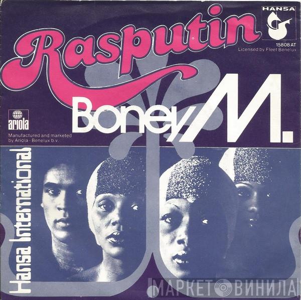  Boney M.  - Rasputin