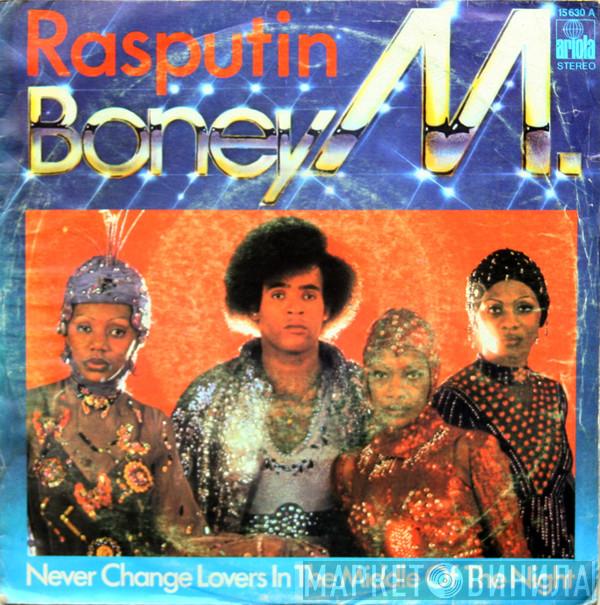  Boney M.  - Rasputin