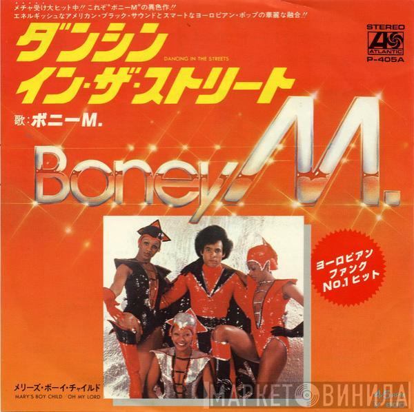  Boney M.  - Dancing In The Streets