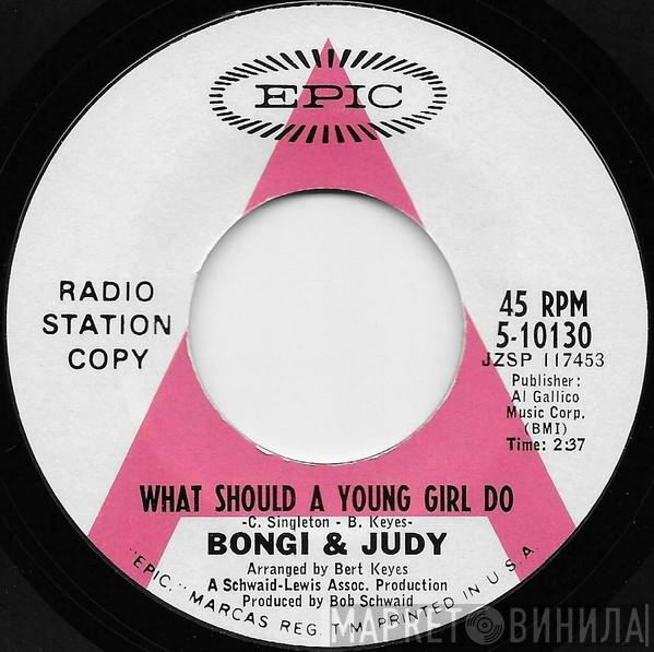 Bongi Makeba, Judy White - What Should A Young Girl Do / You're No Good For Me