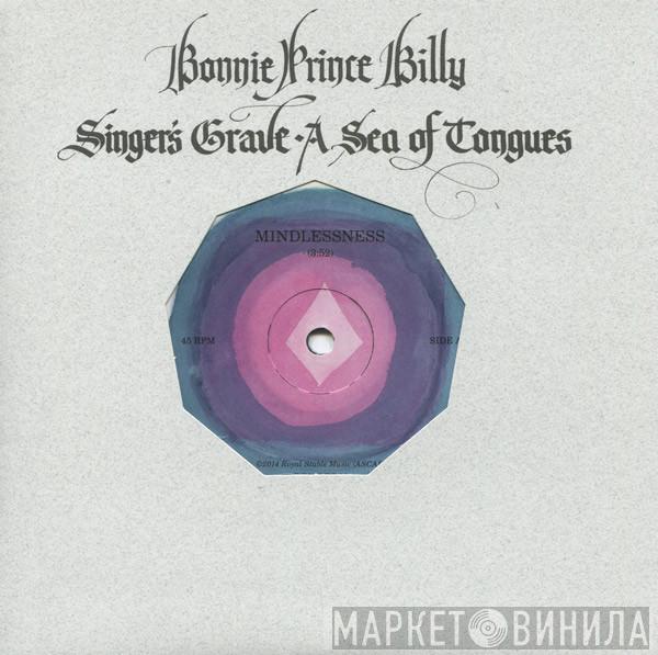  Bonnie "Prince" Billy  - Mindlessness