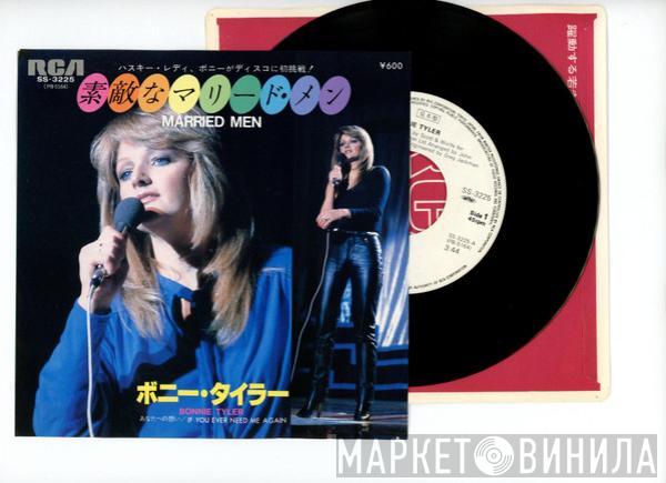  Bonnie Tyler  - Married Men / If You Ever Need Me Again