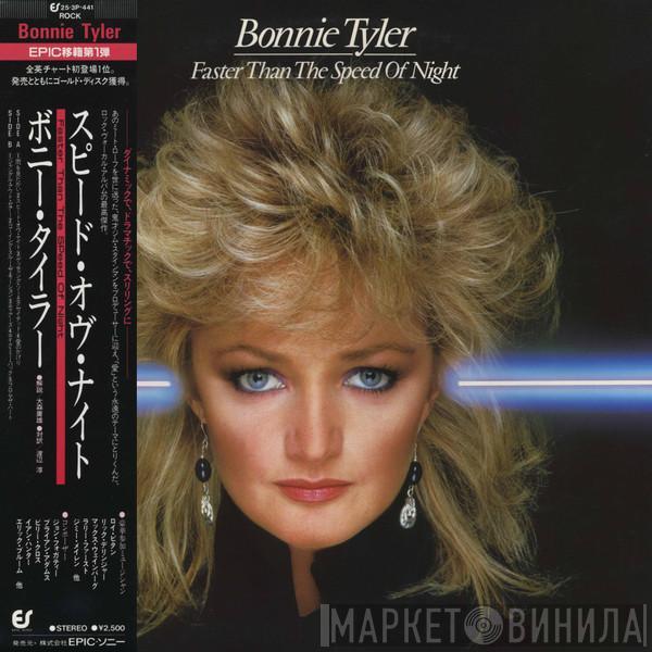  Bonnie Tyler  - Faster Than The Speed Of Night