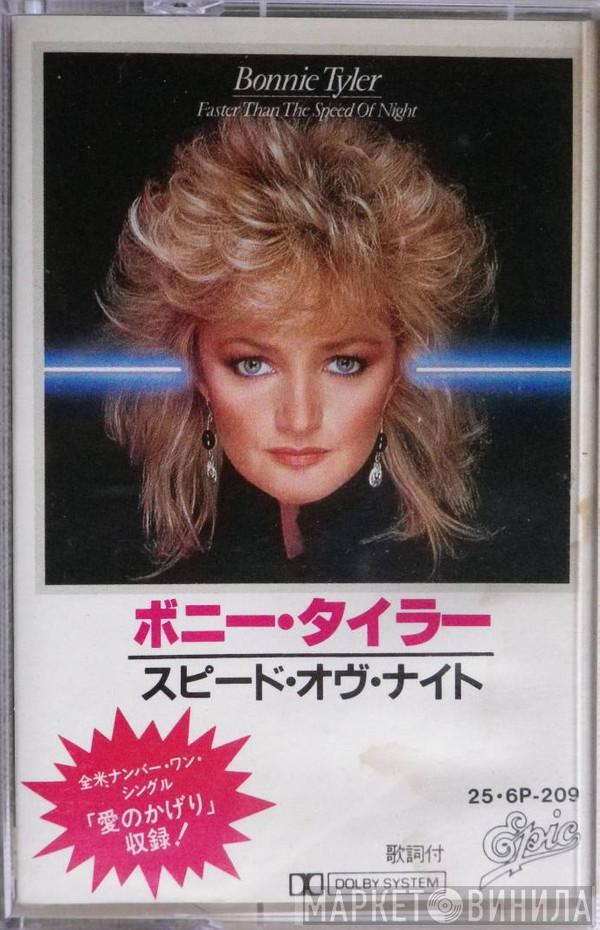  Bonnie Tyler  - Faster Than The Speed Of Night