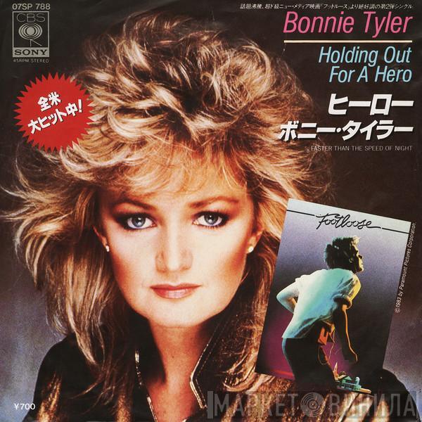  Bonnie Tyler  - Holding Out For A Hero