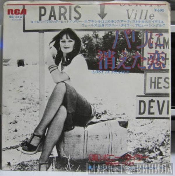  Bonnie Tyler  - Lost In France