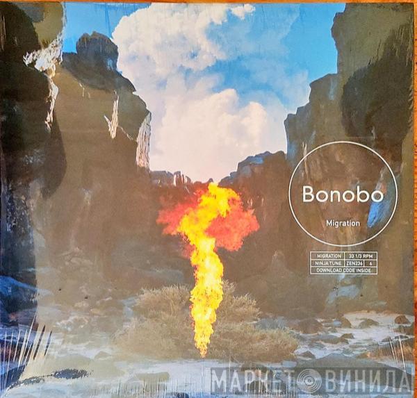 Bonobo - Migration