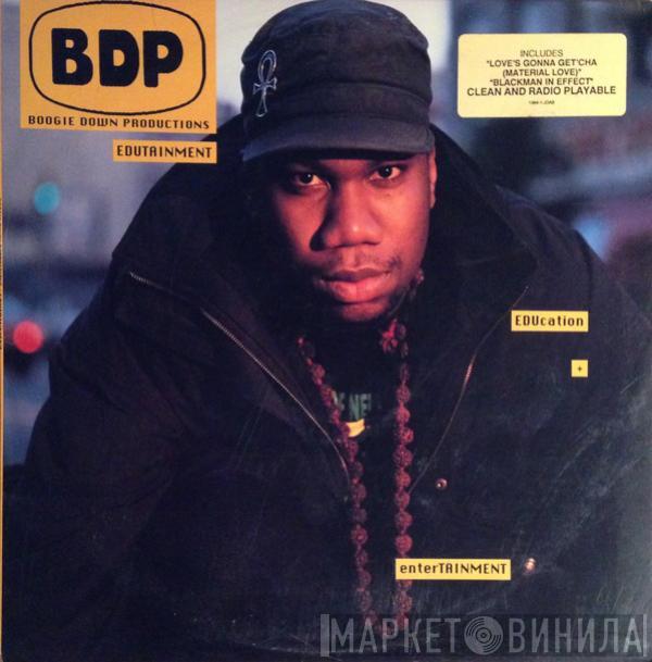  Boogie Down Productions  - Edutainment