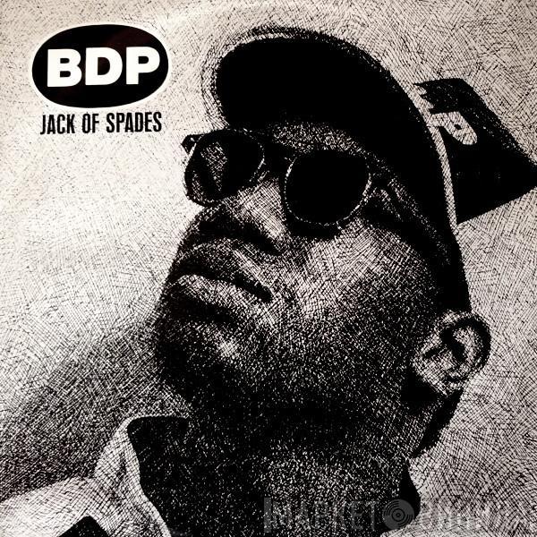 Boogie Down Productions - Jack Of Spades