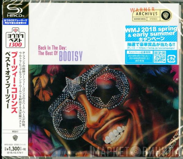  Bootsy Collins  - Back In The Day : The Best Of Bootsy Collins