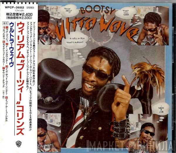  Bootsy Collins  - Ultra Wave