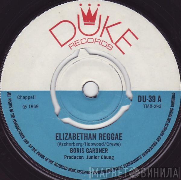 Boris Gardiner, Byron Lee And The Dragonaires - Elizabethan Reggae / Soul Serenade