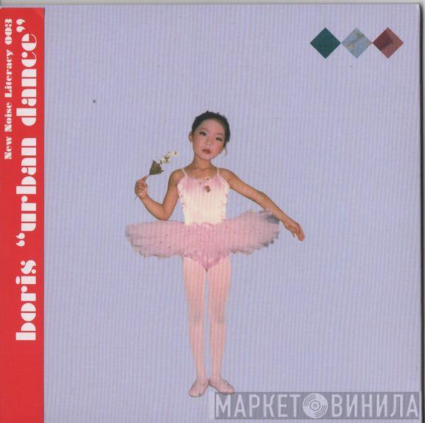 Boris  - Urban Dance