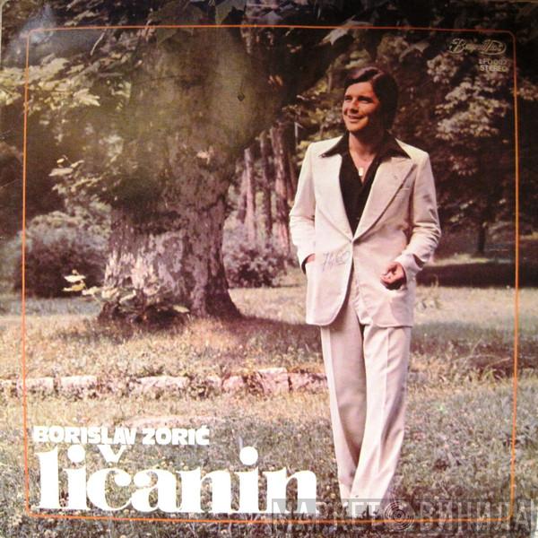  Borislav Zorić-Ličanin  - Borislav Zorić Ličanin