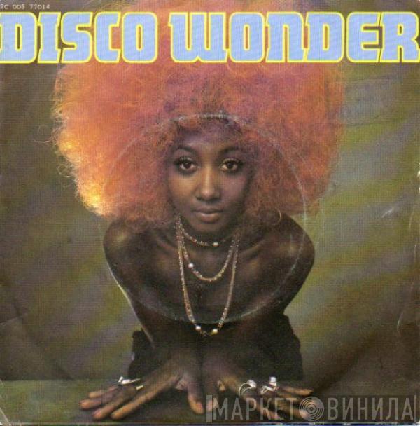 Boro - Disco Wonder