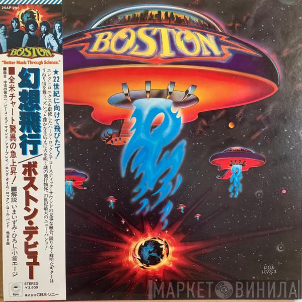  Boston  - Boston