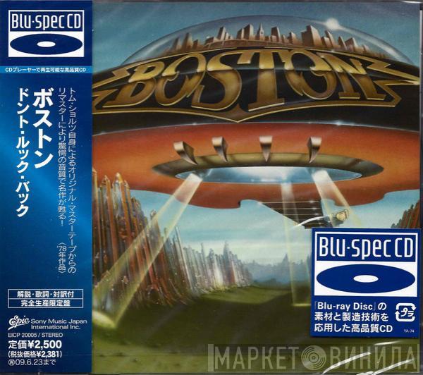  Boston  - Don't Look Back